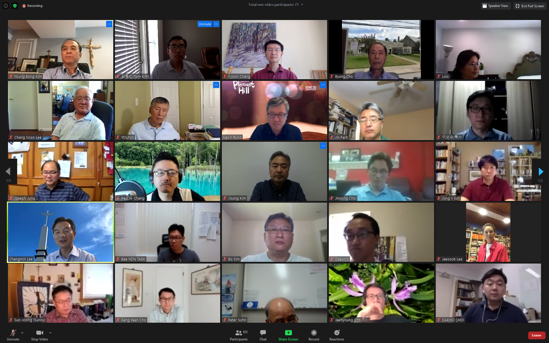 이창민 목사가 지난 8월 10일 한인목회강화협의회에서 주최한 <팬데믹 이후 시대의 패러다임 변화> 웨비나에서 <목회자 영성>이라는 주제로 발표를 하고 있다. 사진은 줌으로 진행된 웨비나 화면 캡처로 노란 테두리가 이창민 목사이다. 