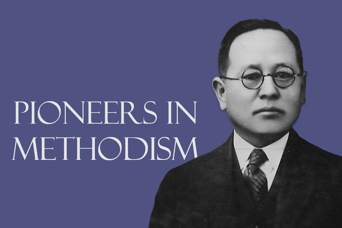 The Rev. Ju-sam Ryang is called the âAsbury of Koreaâ because he played an important role in unifying the two Methodist denominations of Korea. Photo courtesy of the General Commission on Archives and History; graphic by Laurens Glass, United Methodist Communications.