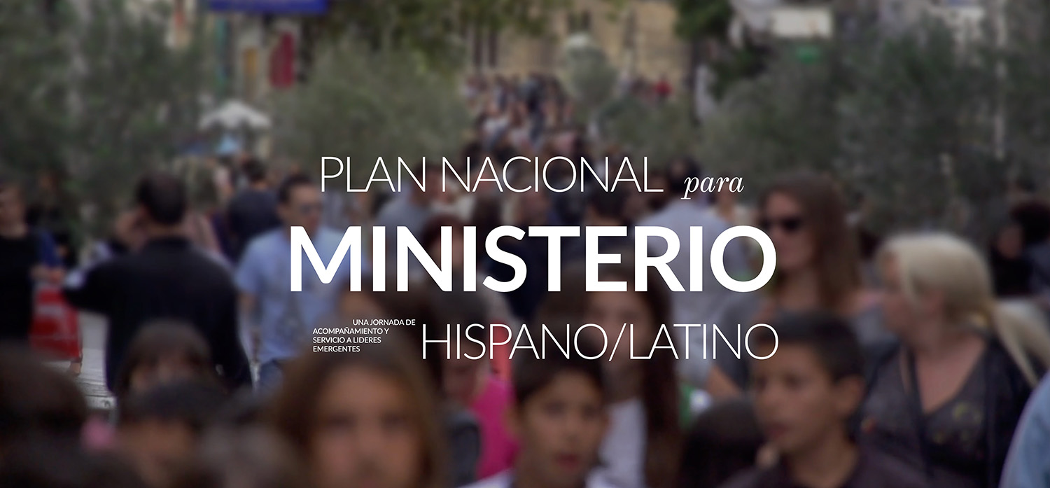 El sitio web del Plan Nacional para el Ministerio Hispano-Latino tiene recursos para desarrollar nuevas congregaciones y abordar problemas sociales pertinentes. Captura de pantalla cortesía del Plan Nacional para el Ministerio Hispano-Latino de La Iglesia Metodista Unida.